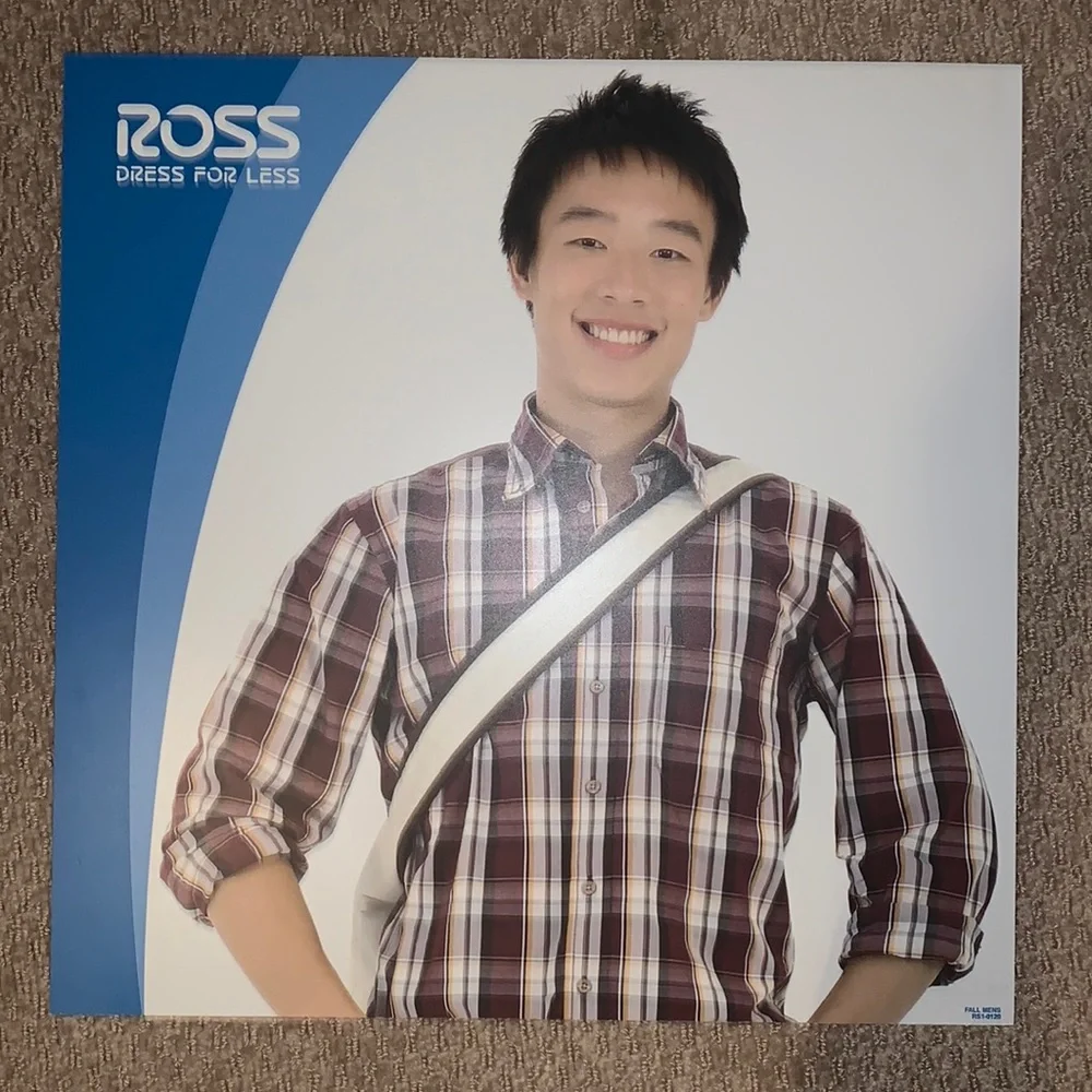 Asian Man Panel from ROSS - Picture 1 of 2